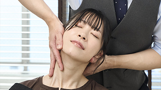 アジャストメント／施術（5～10分）